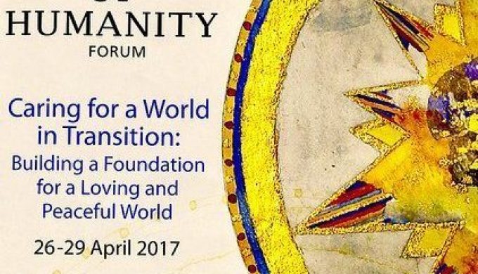 2017 04 Spirit of HUmanity Forum Poster Overview