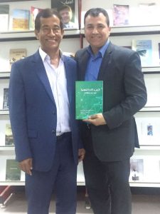 2017 05 Jordan Amman Book Launch Adel Rasheed 1