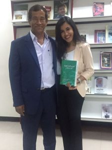 2017 05 Jordan Amman Book Launch Adel Rasheed 2