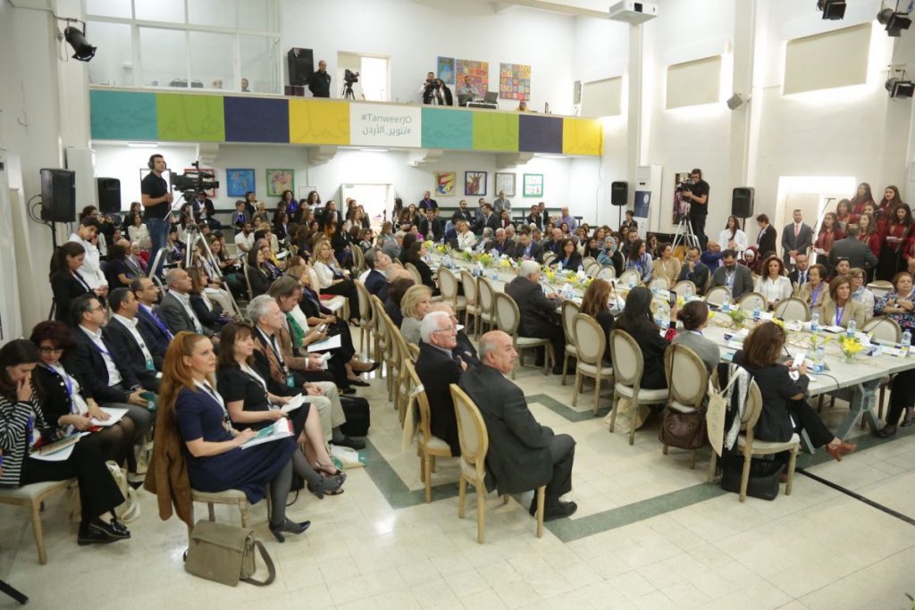 2017 11 18 Amman ASG Integral Education Roundtable 2 Full Audience