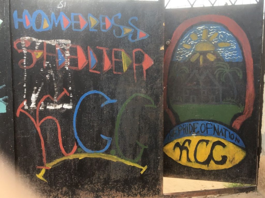 2018 03 18 Tanzania Kigamboni KCC Homeless Shelter Gate 2