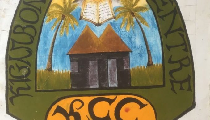 2018 03 18 Tanzania Kigamboni KCC Logo 2