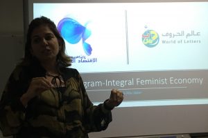 2019 11 11 South Africa PhD Tips Module Mayyada Abul Jaber Feminist Economy Presentation 1